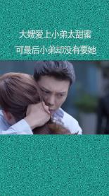 汽车弯道漂移