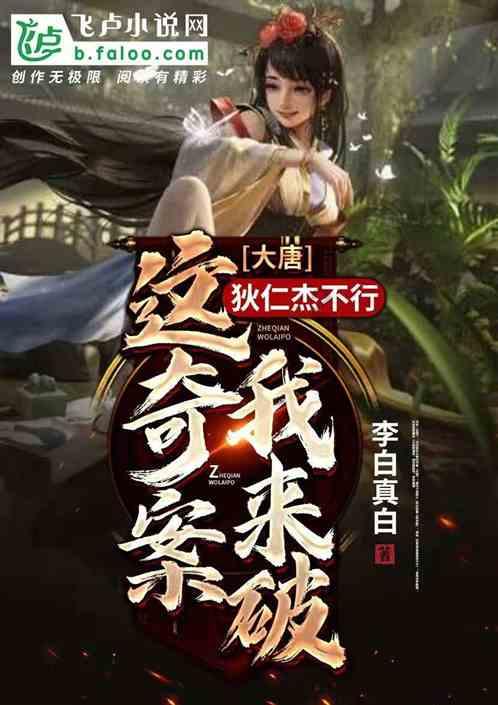 为什么我女朋友跟别人在留言板上跟那个几年的男的 比跟我聊的还多？