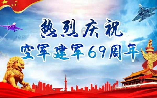 寻找神秘黄金